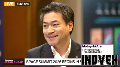 Synspective CEO on Business Outlook